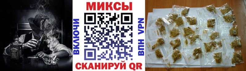 ссылка на мегу ССЫЛКА  Дубовка  Бутират жидкий экстази 