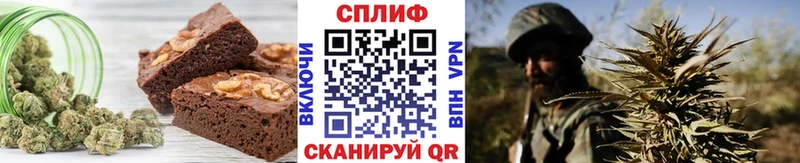 купить наркотик  Дубовка  Cannafood конопля 