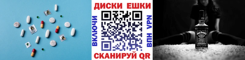 Ecstasy 280мг  ссылка на мегу как зайти  Дубовка 