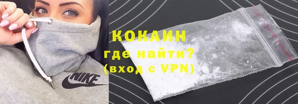 не бодяженный Алексеевка