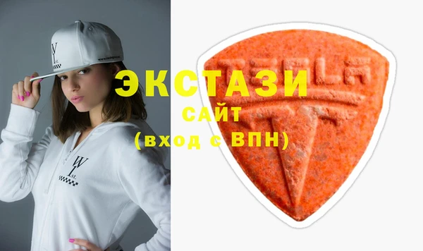 синтетический гашиш Абинск