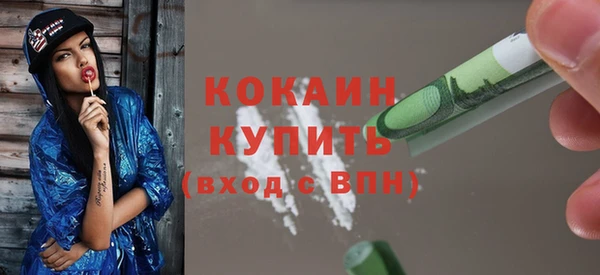не бодяженный Алексеевка