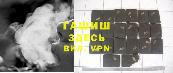 сатива Алзамай