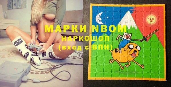 не бодяженный Алексеевка