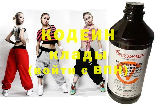 не бодяженный Алексеевка