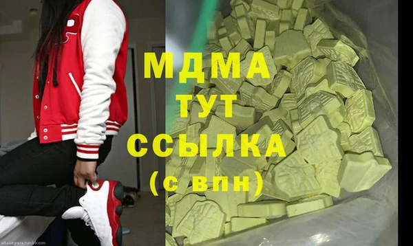 не бодяженный Алексеевка