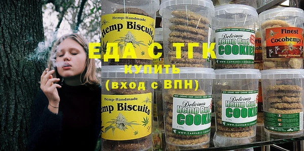 герыч Алексин