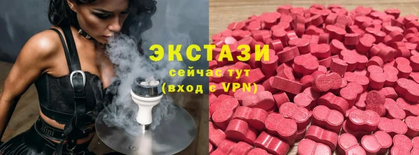 сатива Алзамай