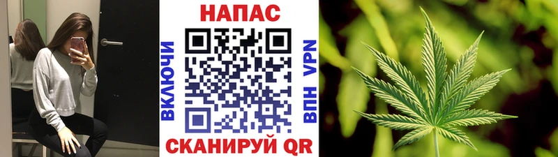 Бошки марихуана OG Kush KRAKEN зеркало Дубовка